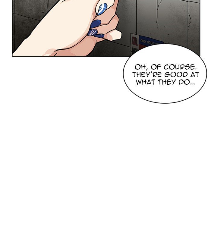 Lookism, Chapter 234