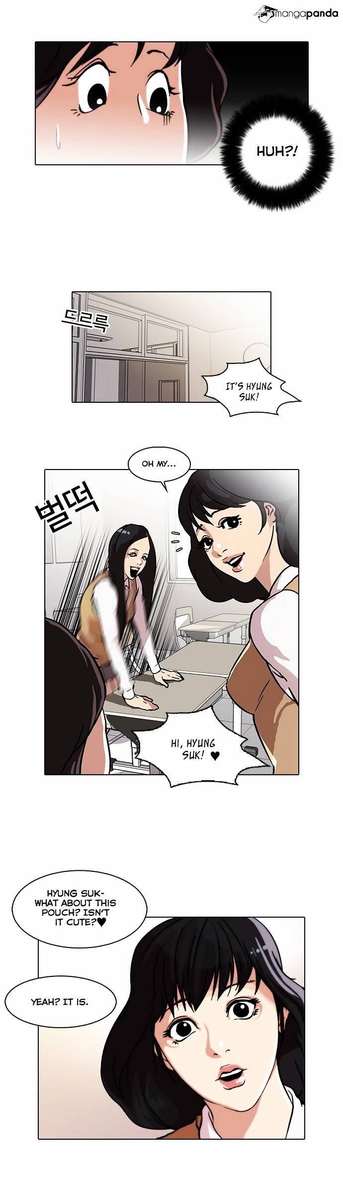 Lookism, Chapter 28