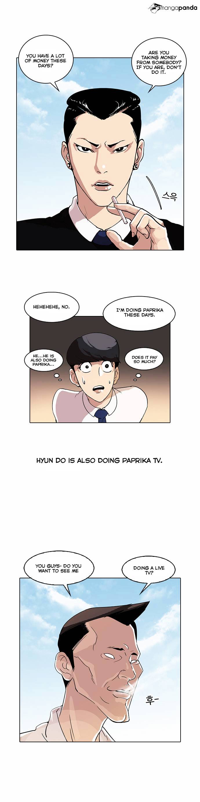 Lookism, Chapter 28