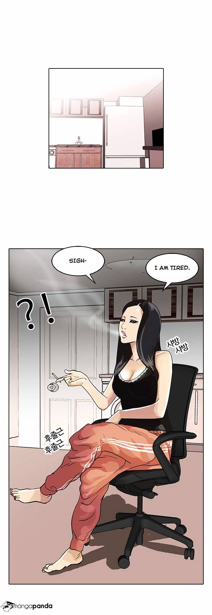 Lookism, Chapter 28