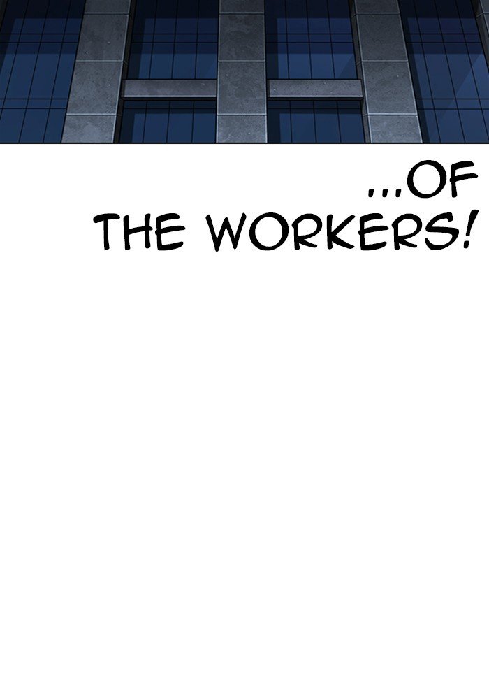 Lookism, Chapter 289