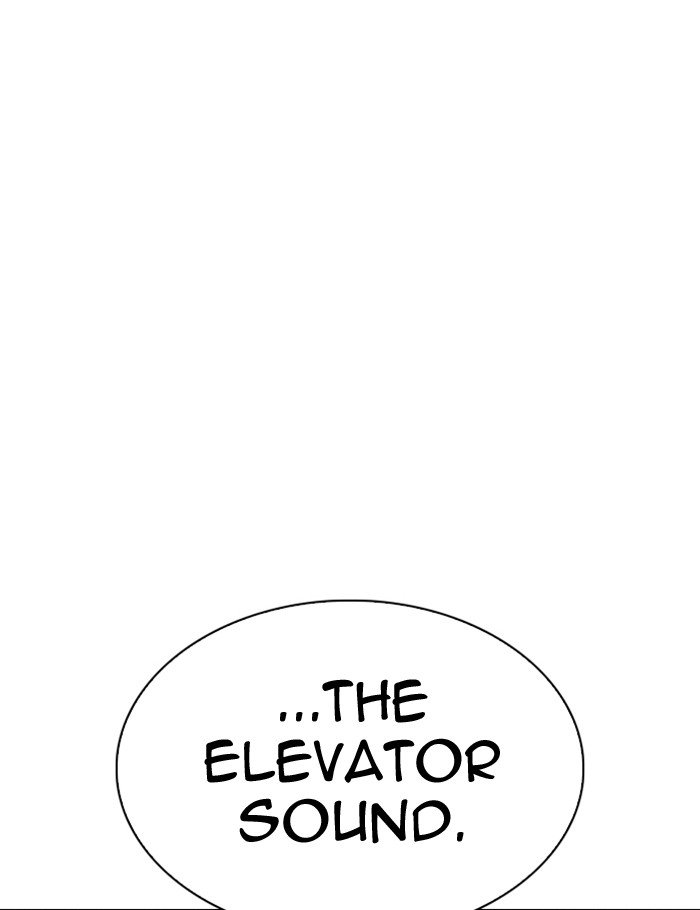 Lookism, Chapter 289