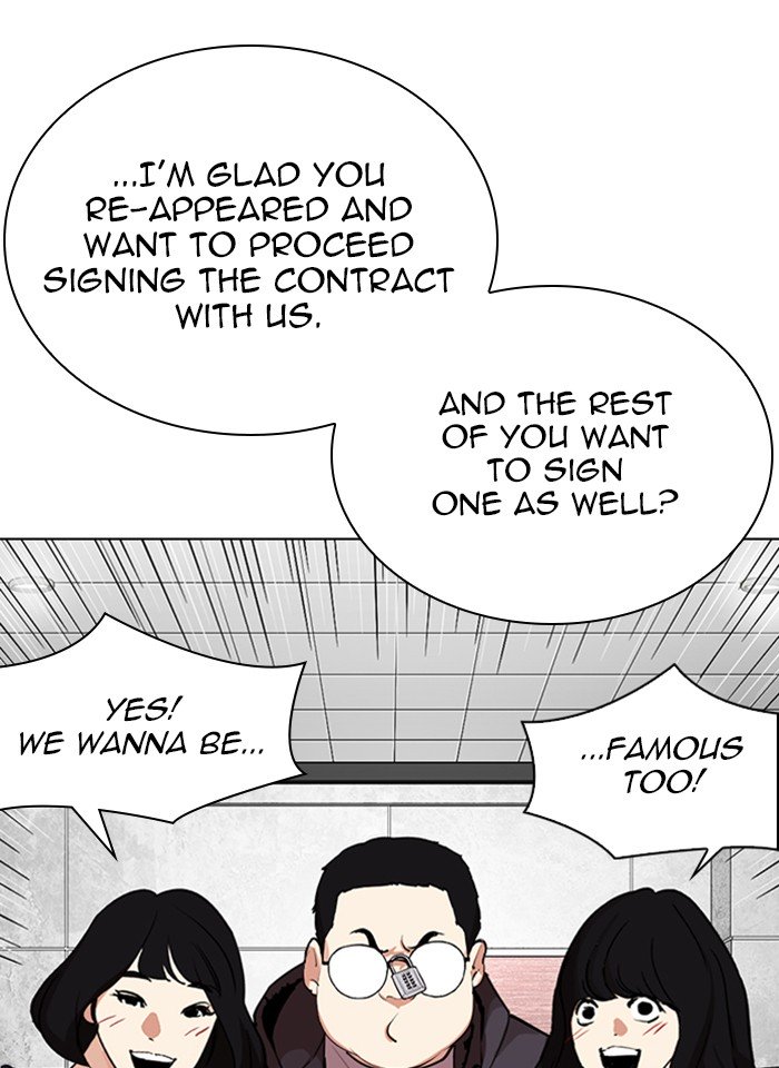 Lookism, Chapter 289