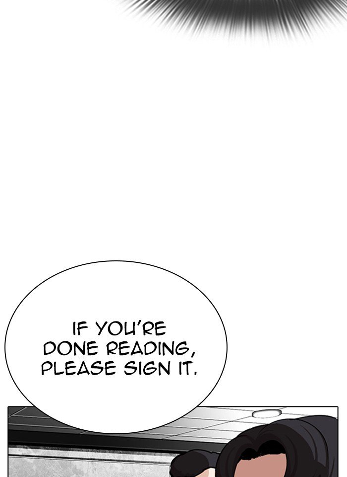 Lookism, Chapter 289