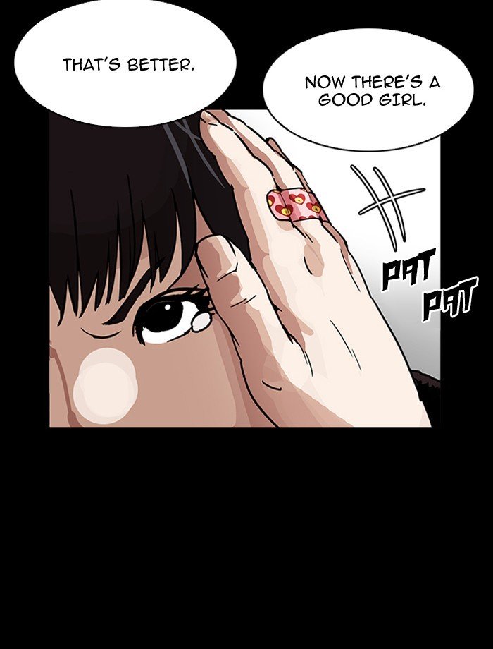 Lookism, Chapter 195