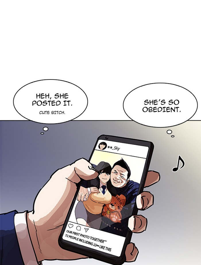 Lookism, Chapter 195