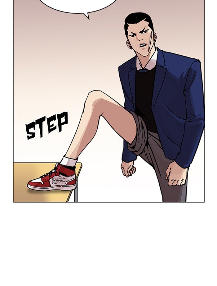 Lookism, Chapter 195
