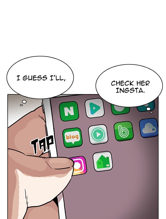 Lookism, Chapter 195