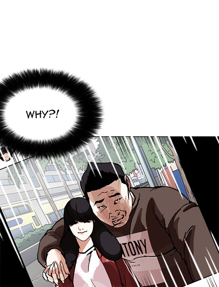 Lookism, Chapter 195