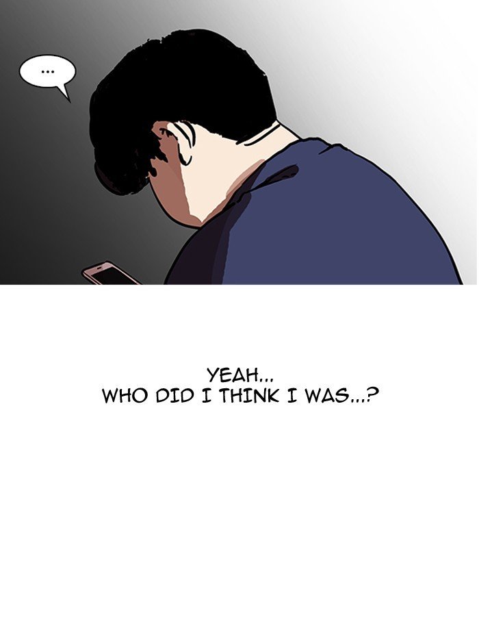 Lookism, Chapter 195