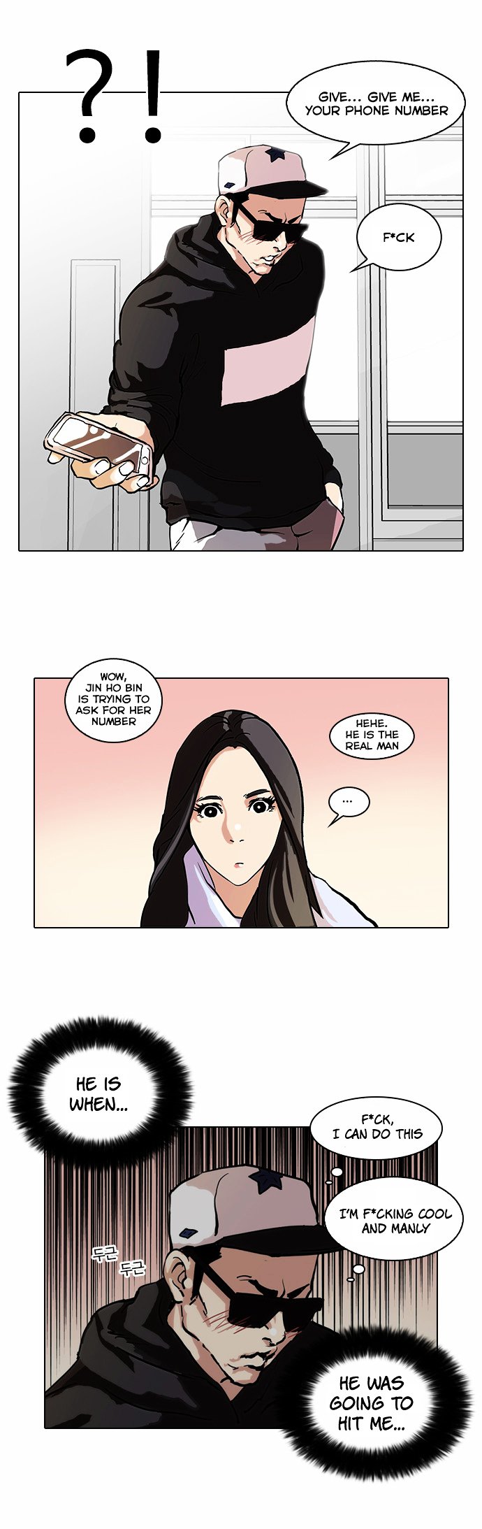 Lookism, Chapter 62