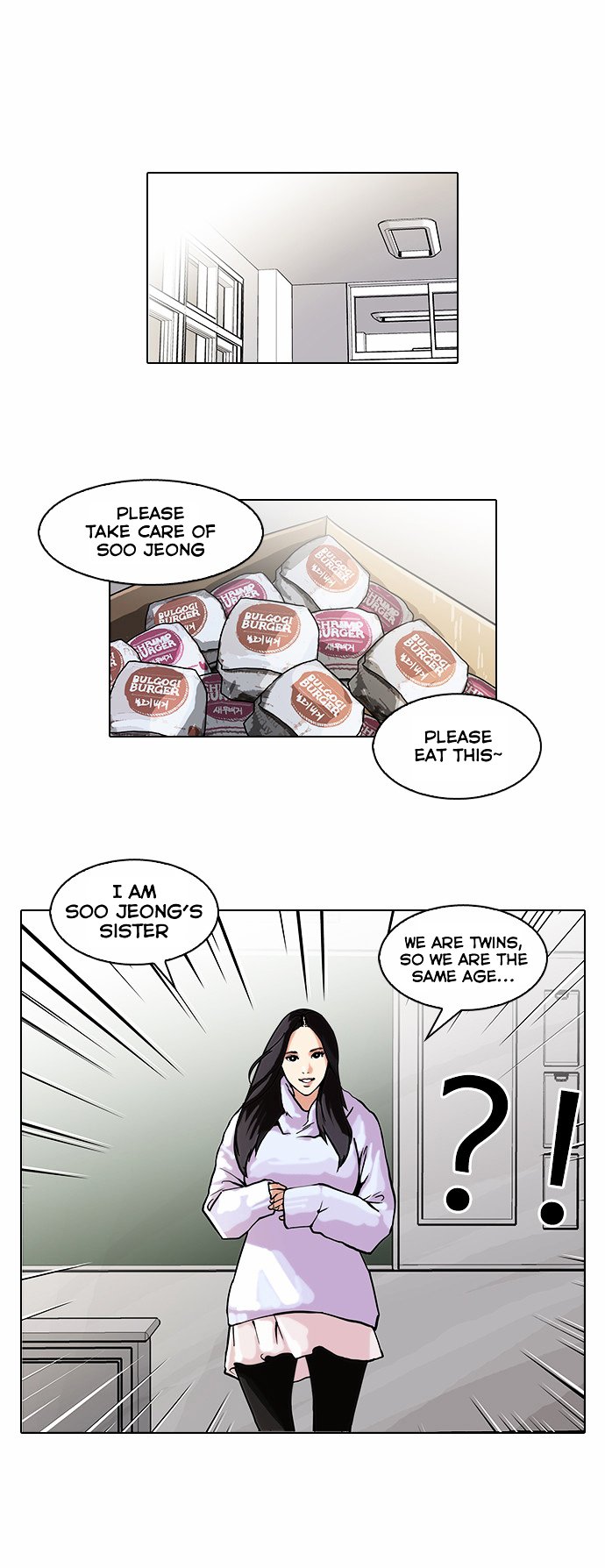 Lookism, Chapter 62