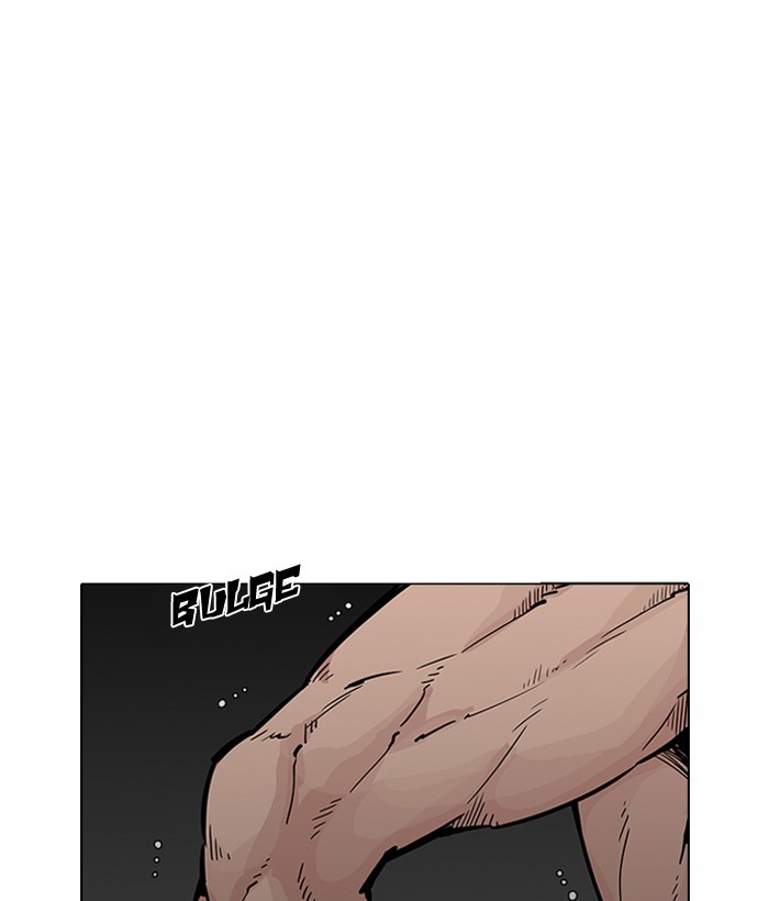 Lookism, Chapter 203