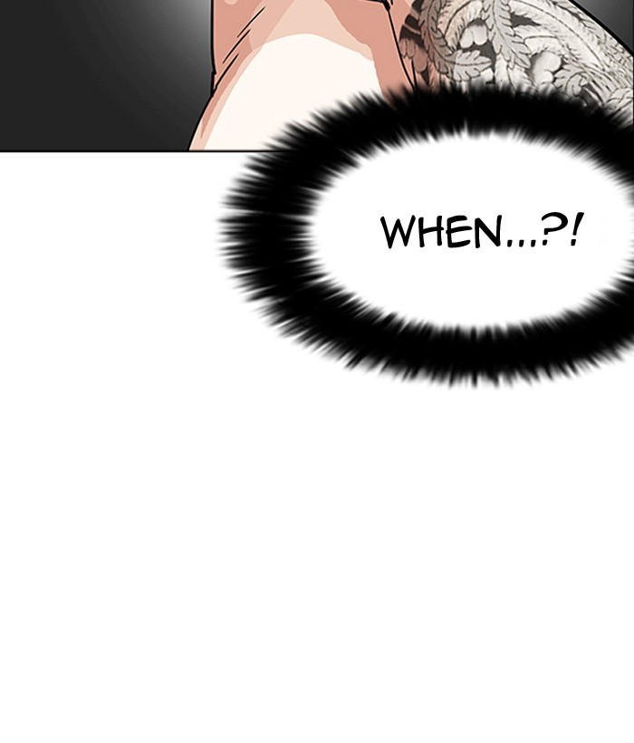 Lookism, Chapter 203