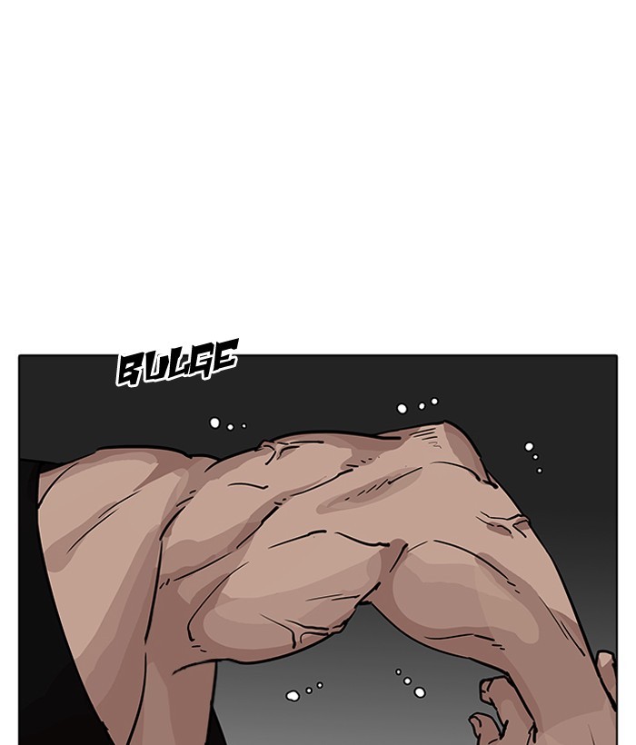 Lookism, Chapter 203