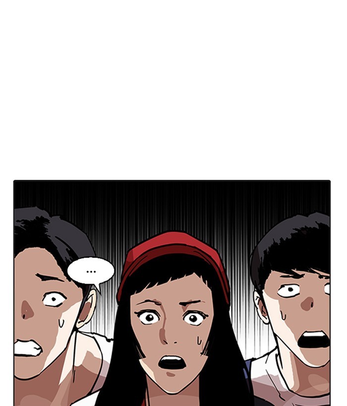 Lookism, Chapter 203