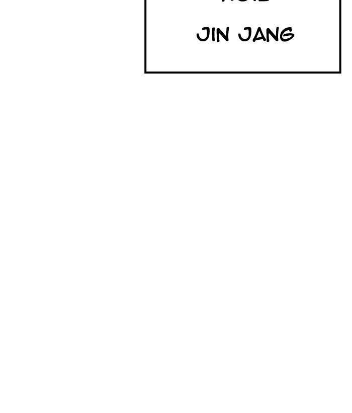 Lookism, Chapter 203