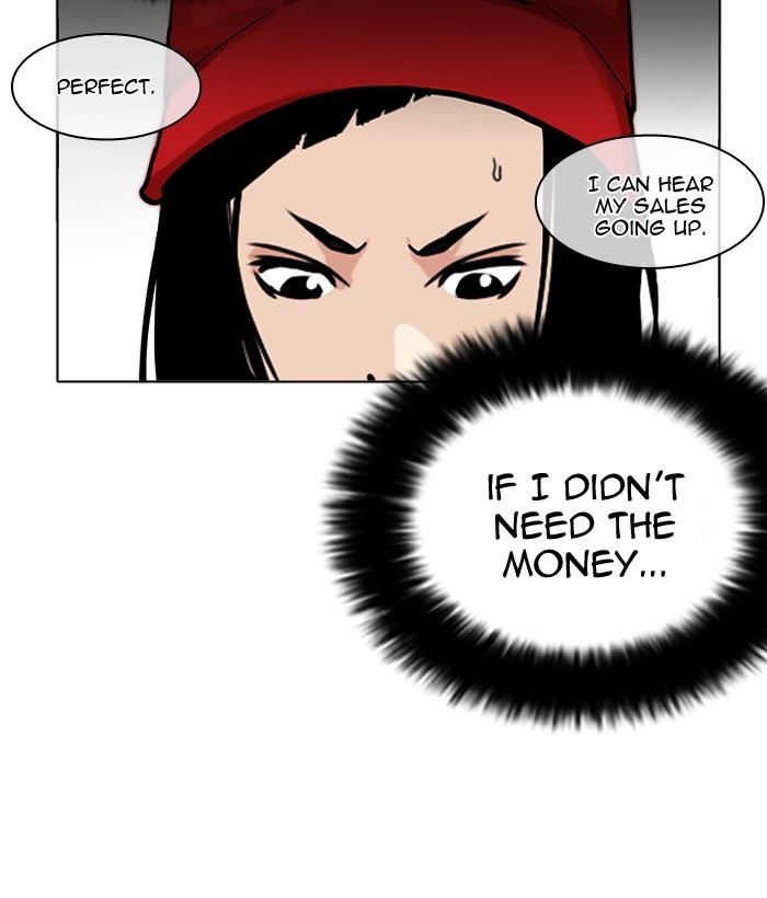 Lookism, Chapter 203