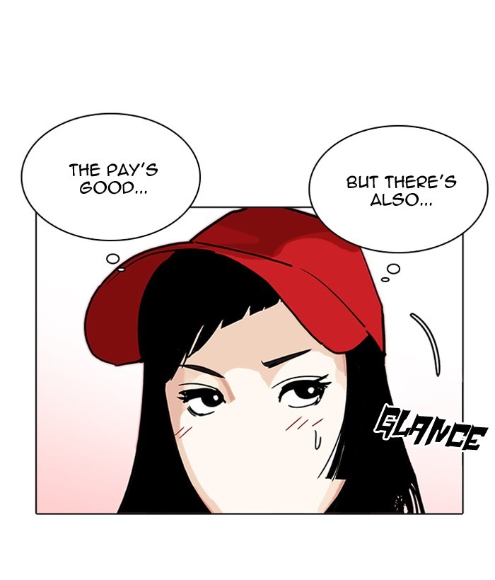 Lookism, Chapter 203