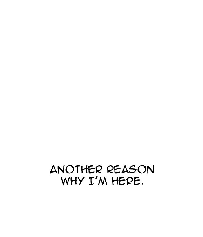 Lookism, Chapter 203