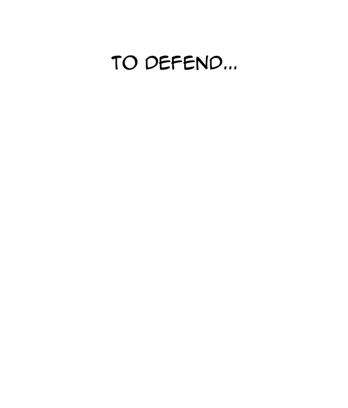 Lookism, Chapter 203