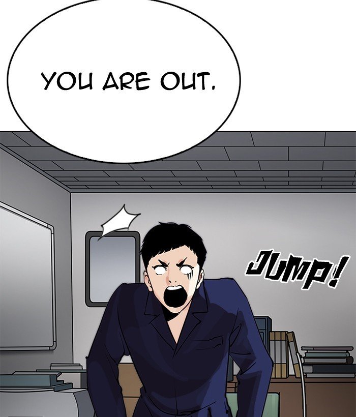 Lookism, Chapter 203
