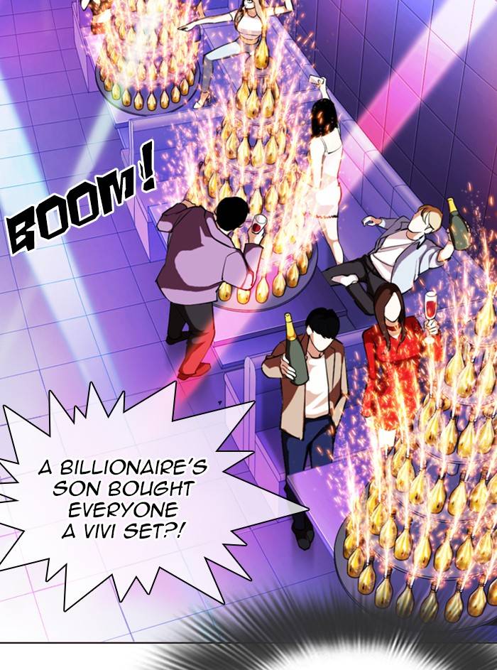 Lookism, Chapter 327