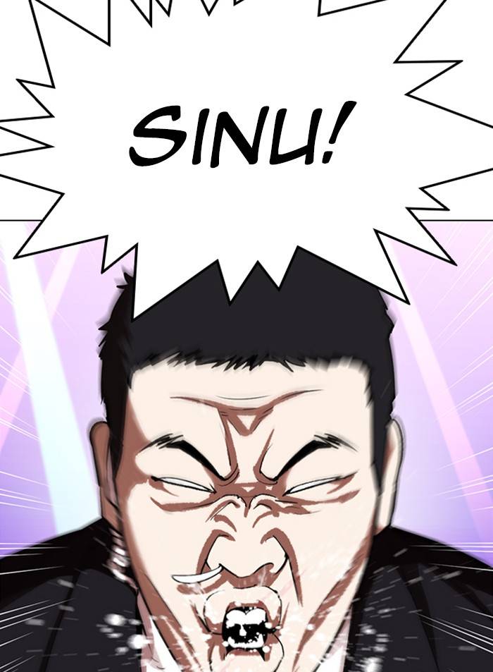 Lookism, Chapter 327