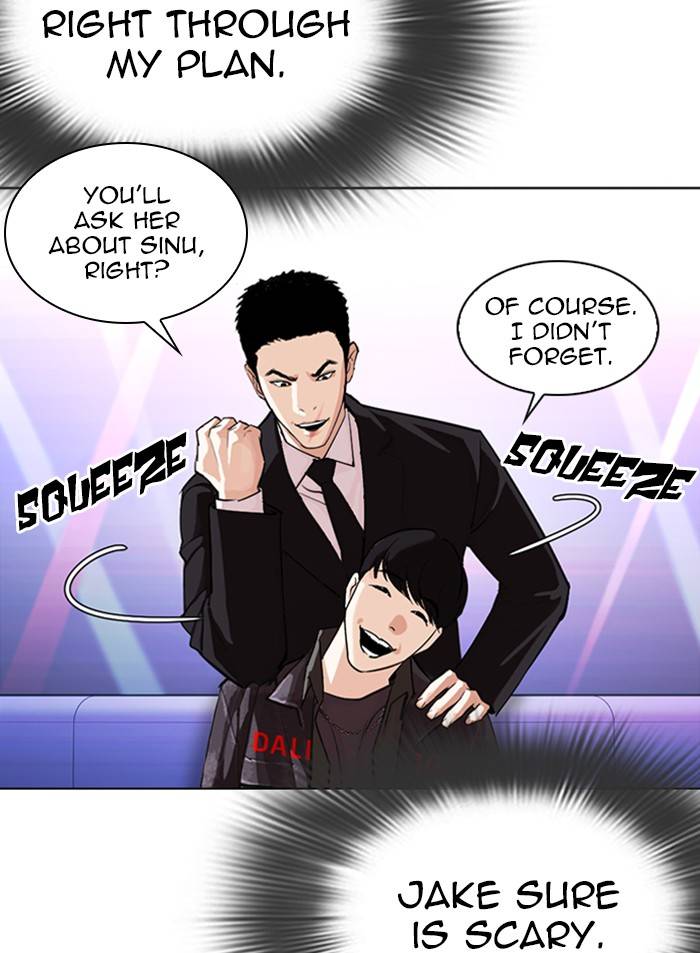 Lookism, Chapter 327