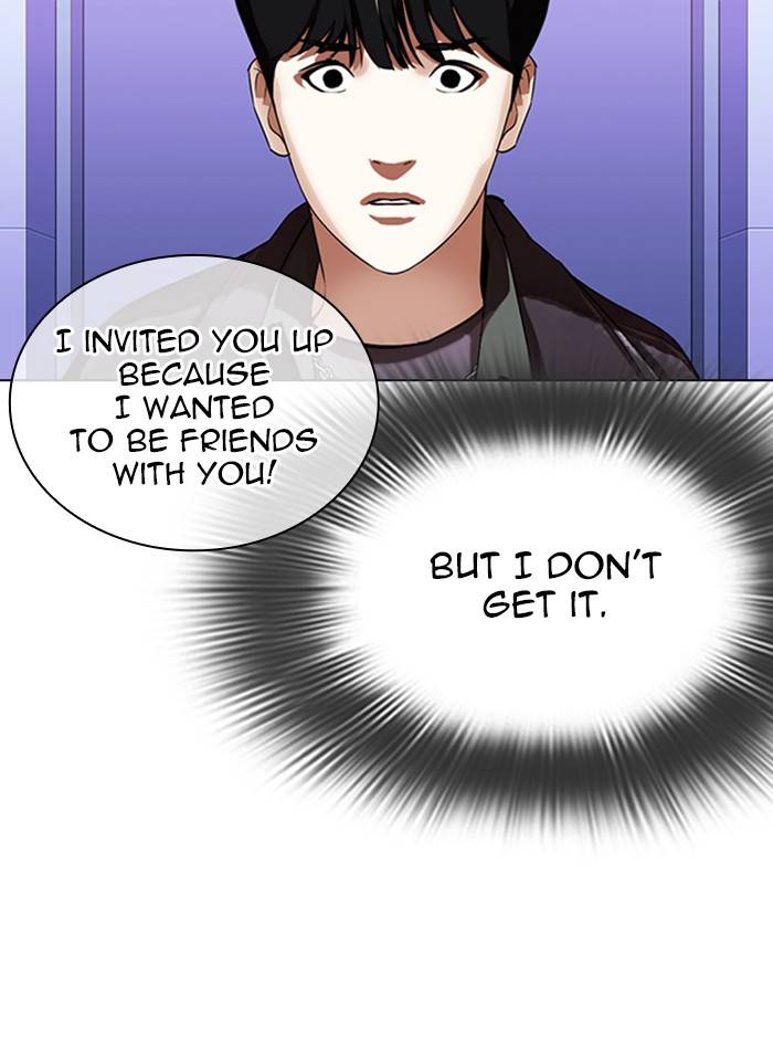 Lookism, Chapter 327