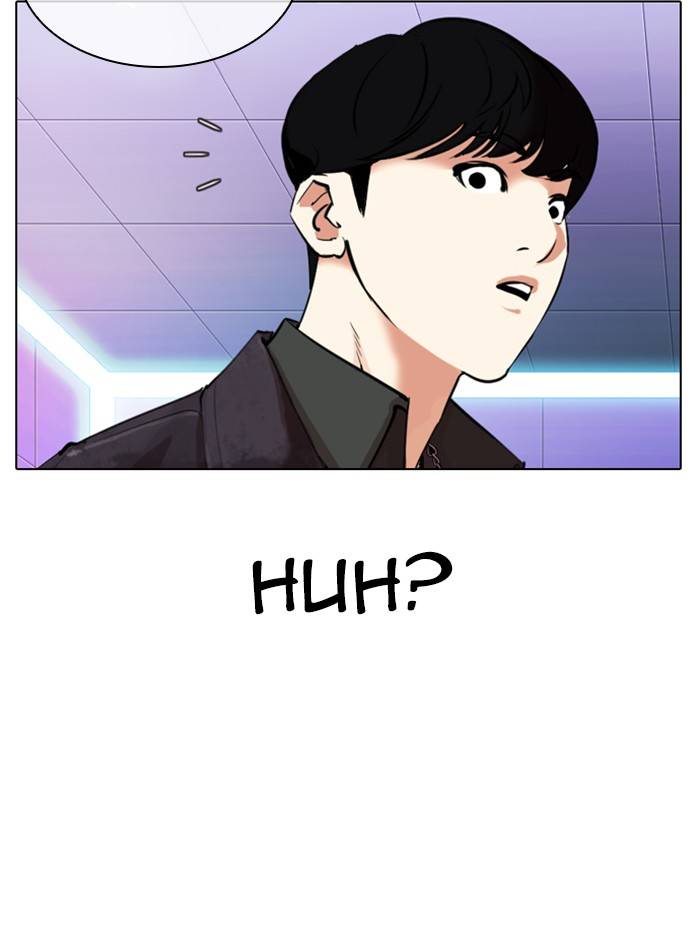 Lookism, Chapter 327