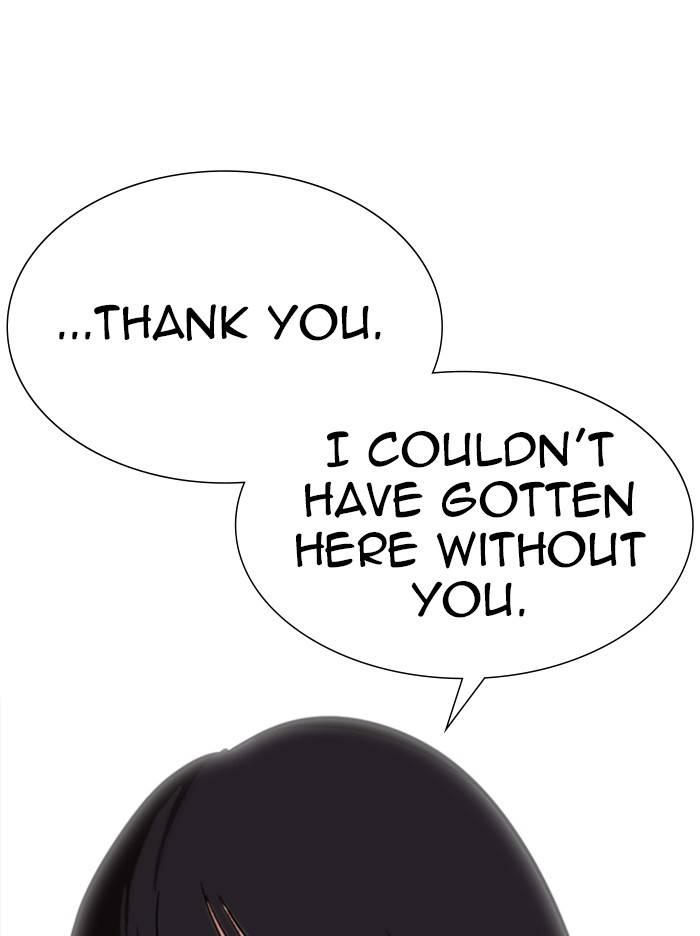 Lookism, Chapter 327