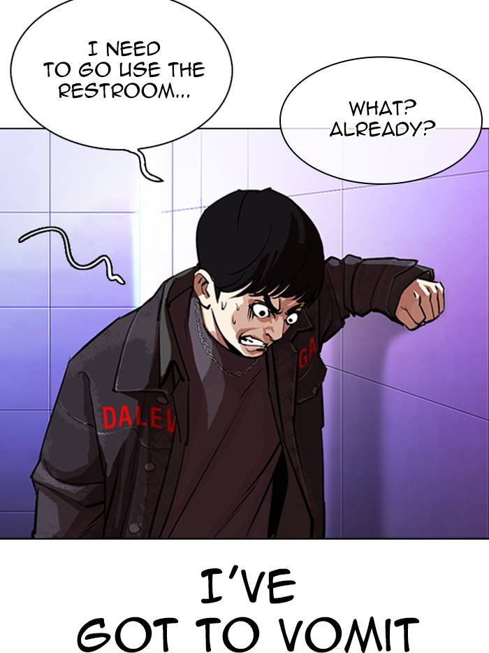 Lookism, Chapter 327