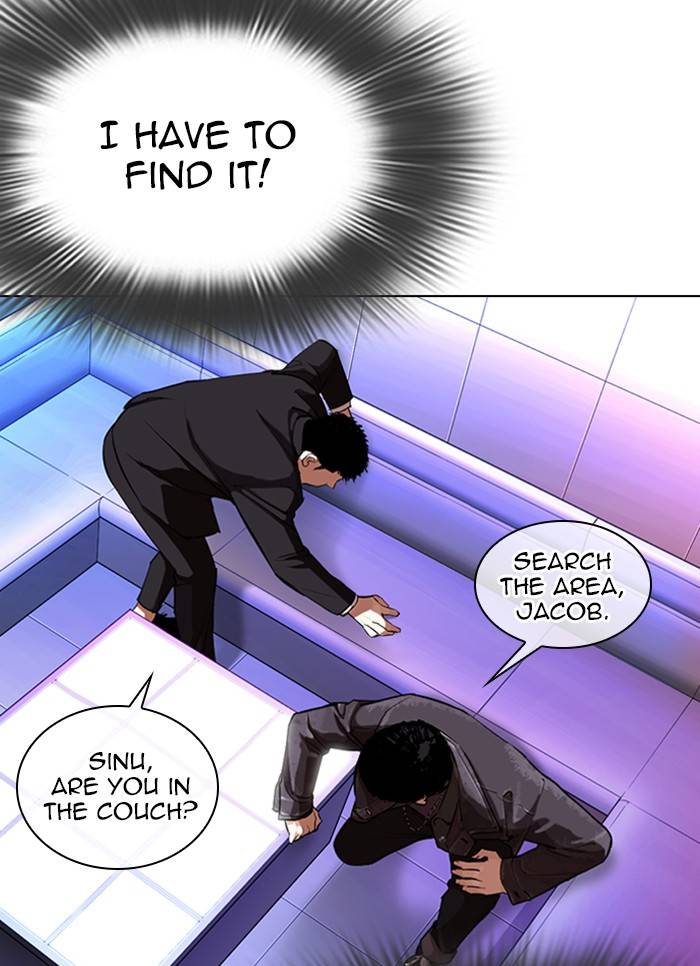 Lookism, Chapter 327