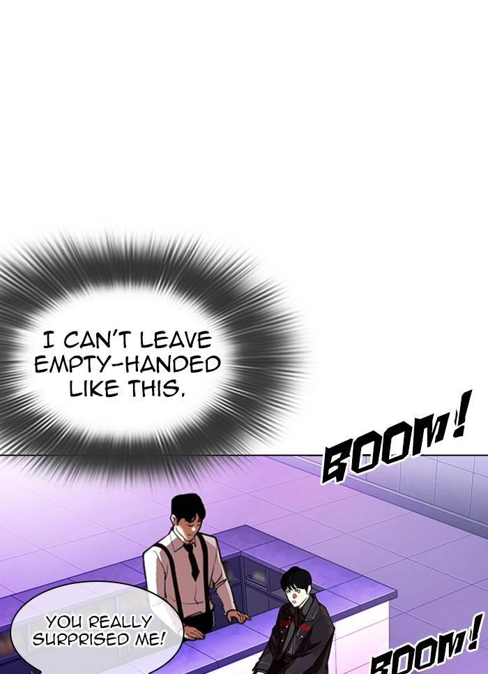 Lookism, Chapter 327