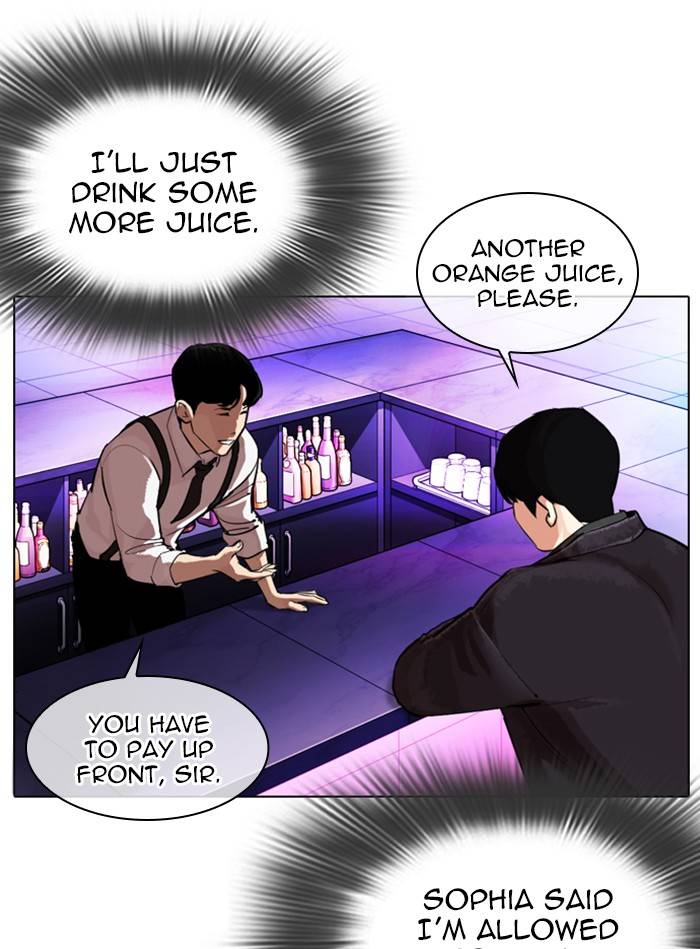 Lookism, Chapter 327