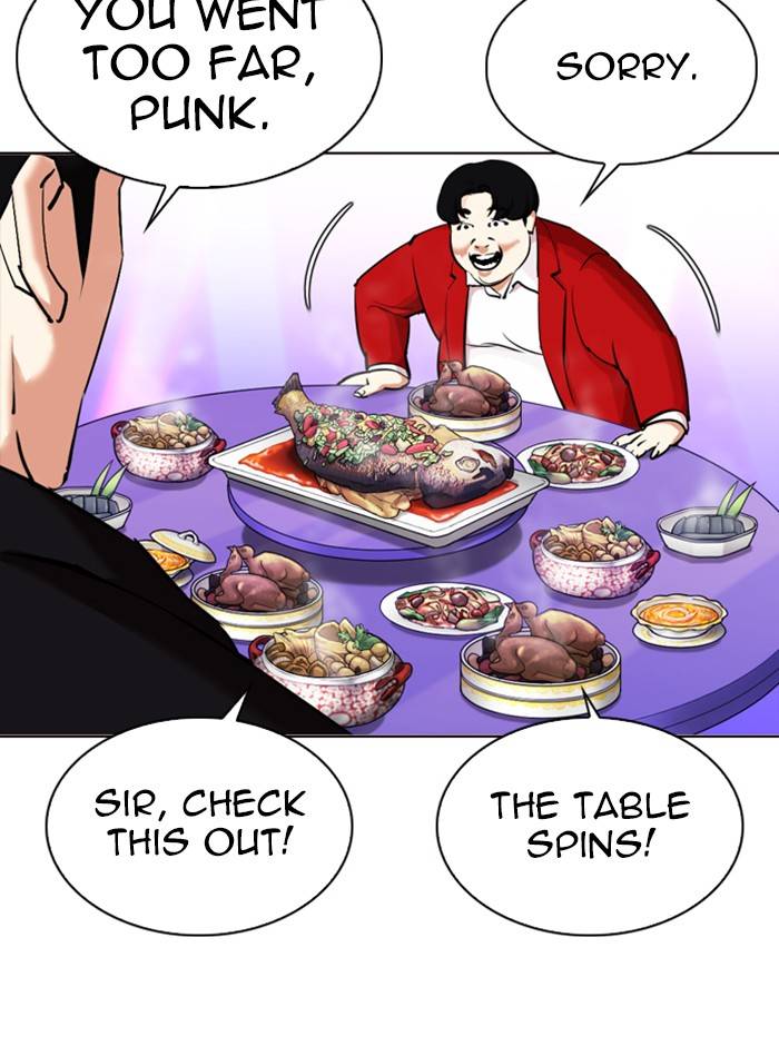 Lookism, Chapter 327