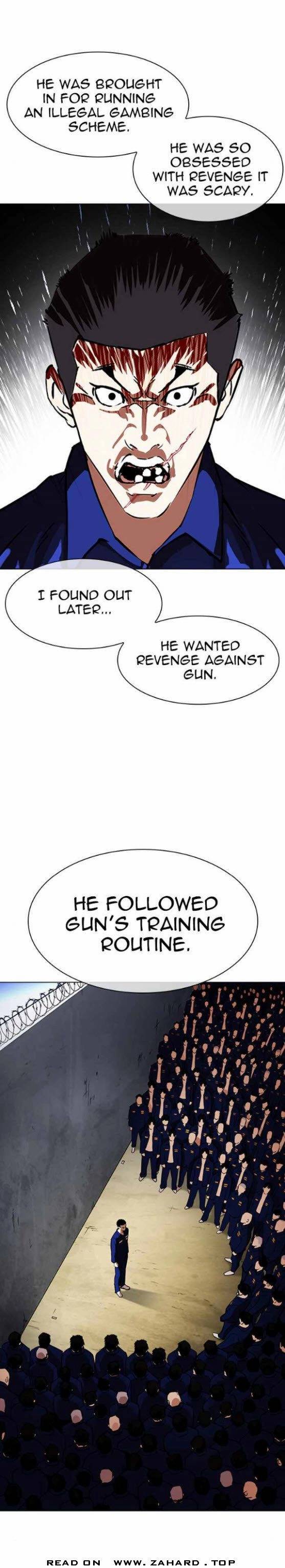 Lookism, Chapter 340