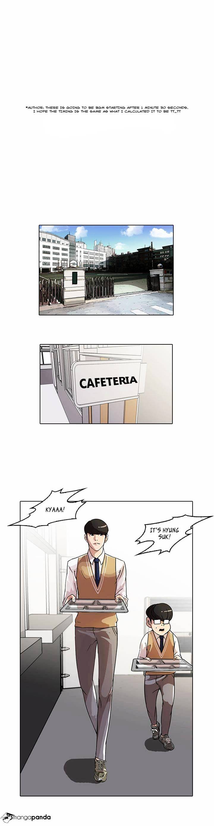 Lookism, Chapter 22