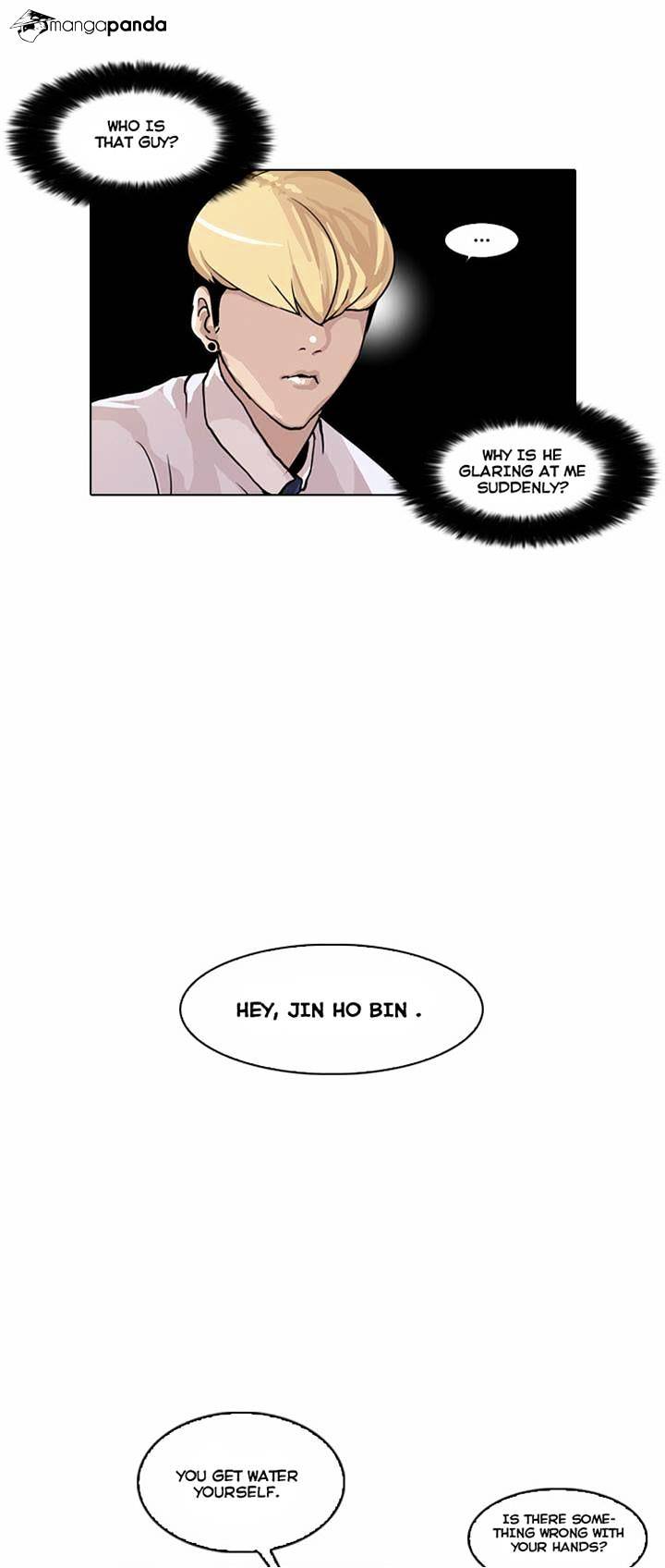 Lookism, Chapter 22