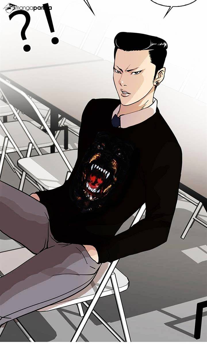 Lookism, Chapter 22