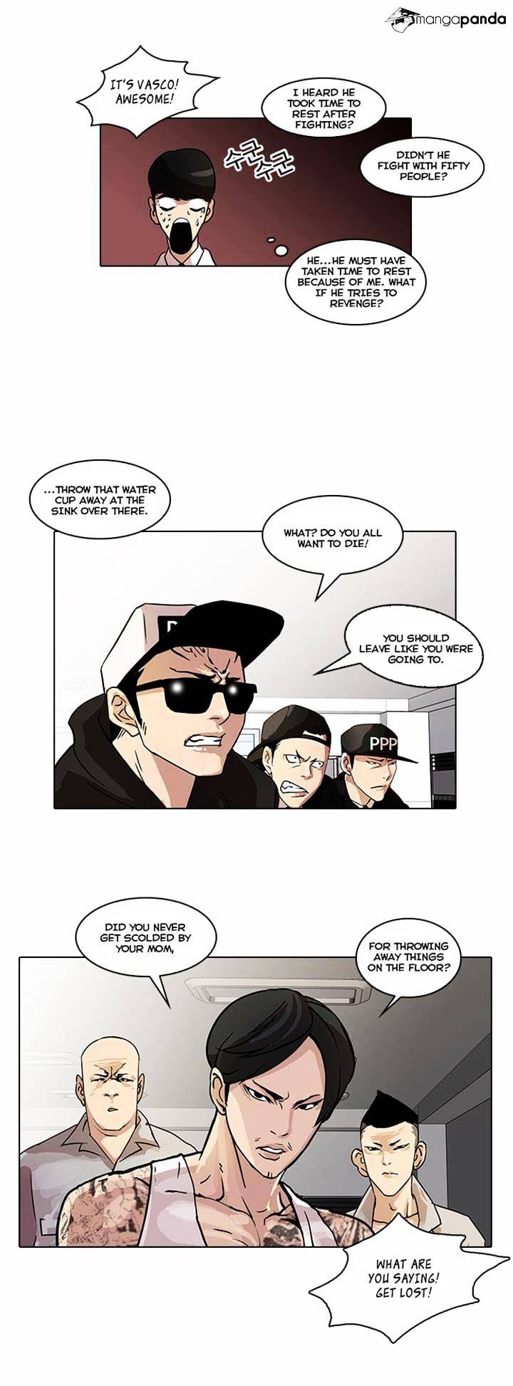 Lookism, Chapter 22