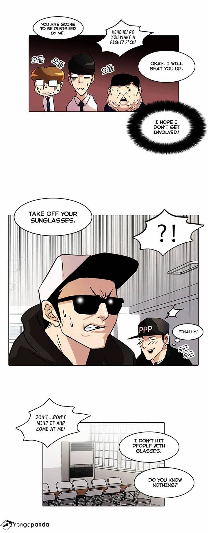 Lookism, Chapter 22