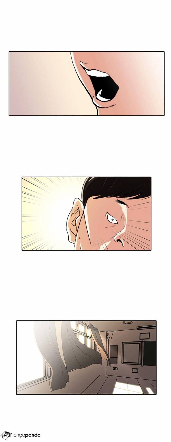 Lookism, Chapter 22