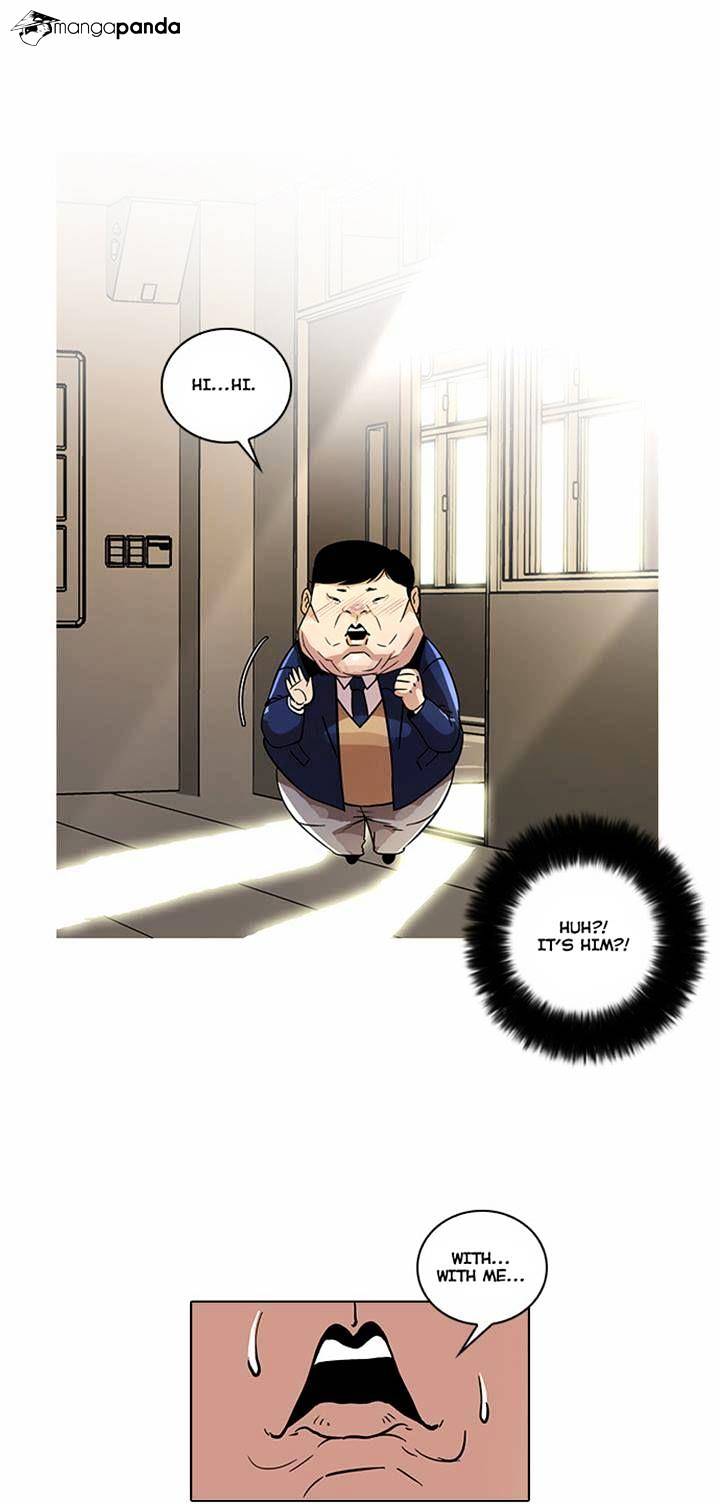 Lookism, Chapter 22