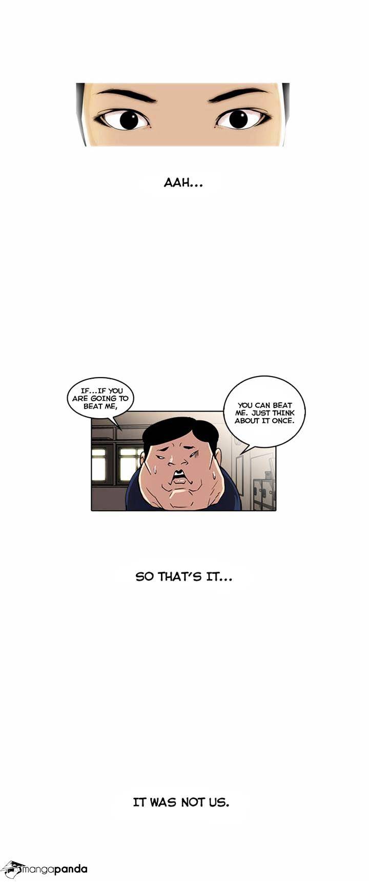 Lookism, Chapter 22