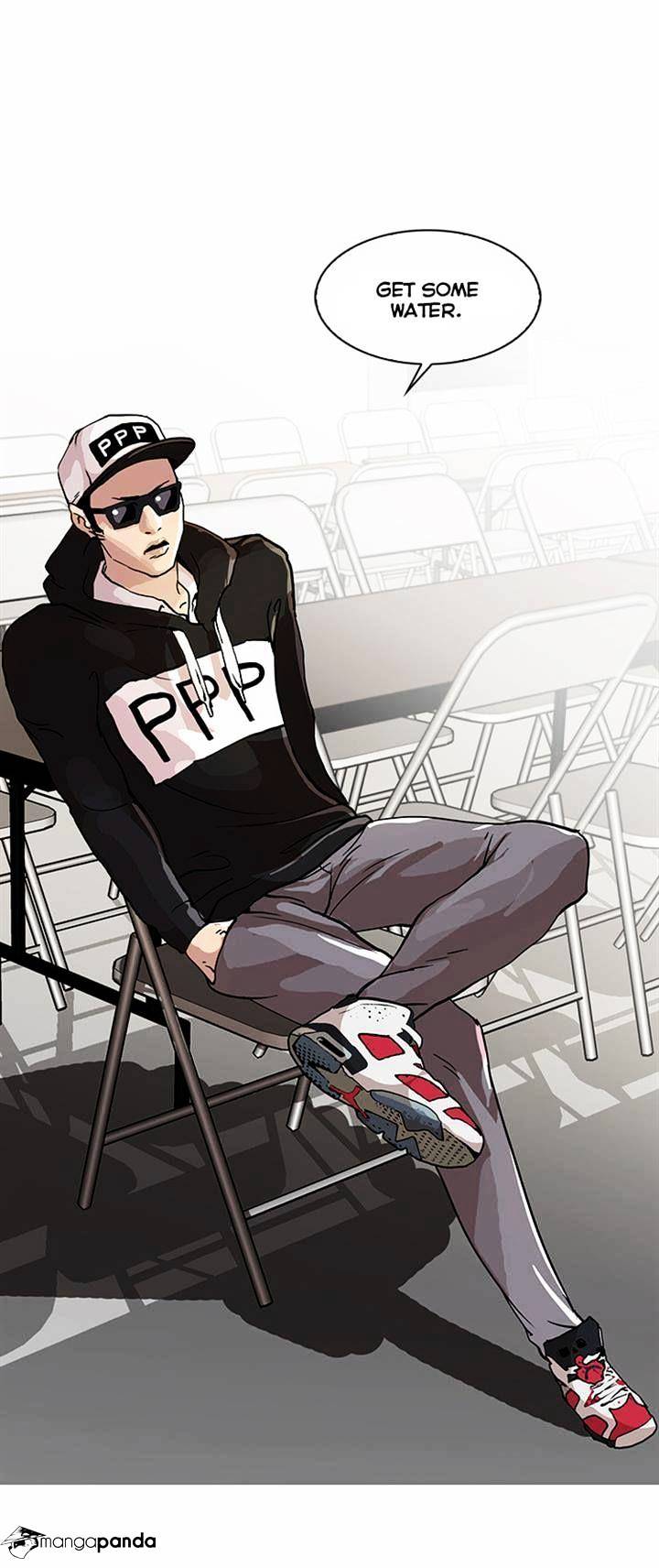 Lookism, Chapter 22