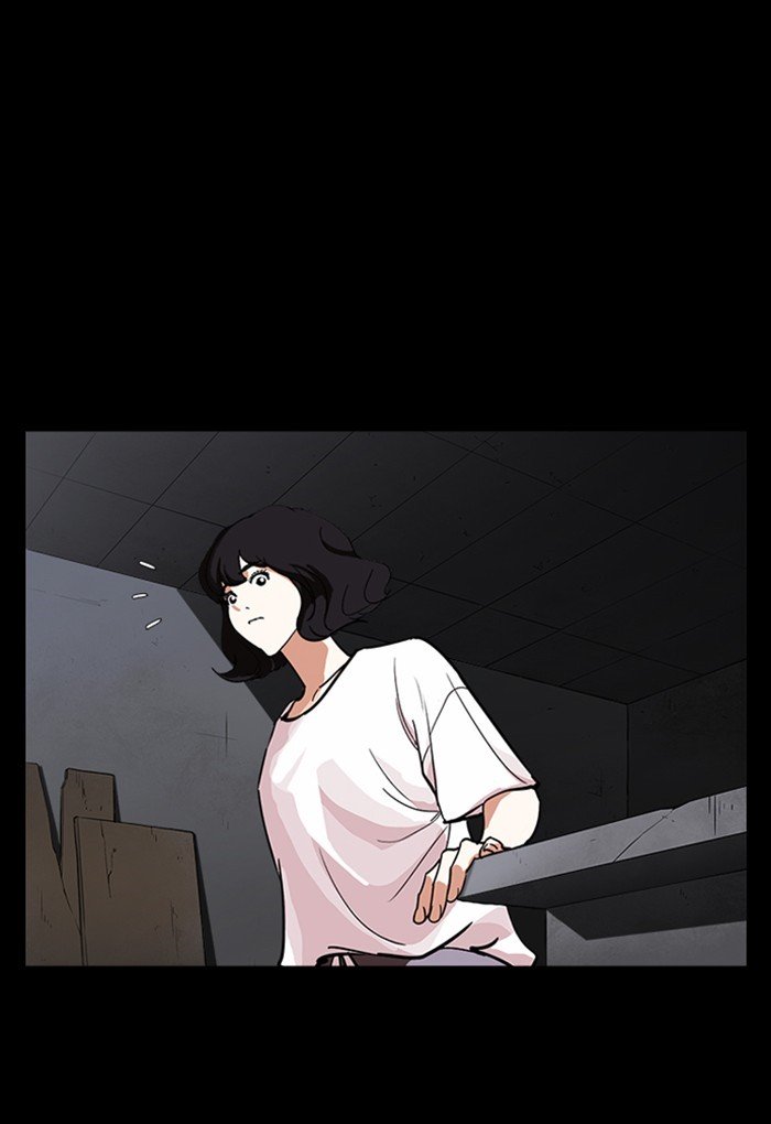 Lookism, Chapter 235