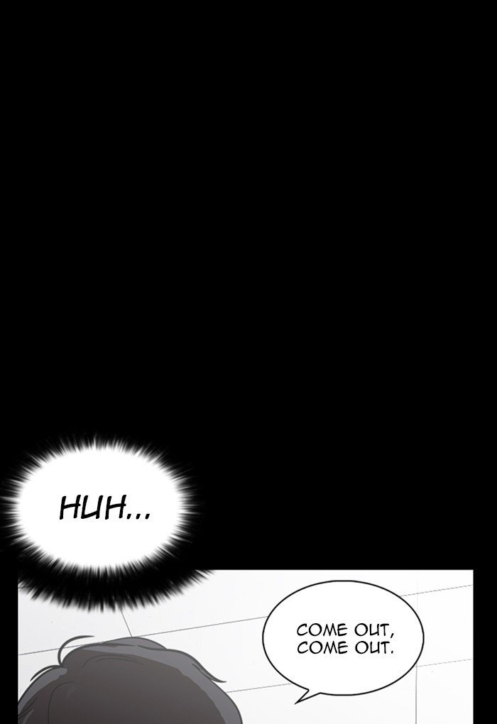 Lookism, Chapter 235