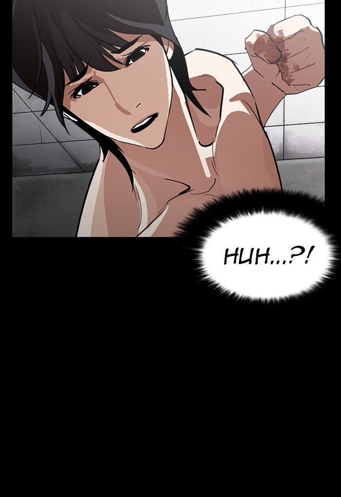 Lookism, Chapter 235